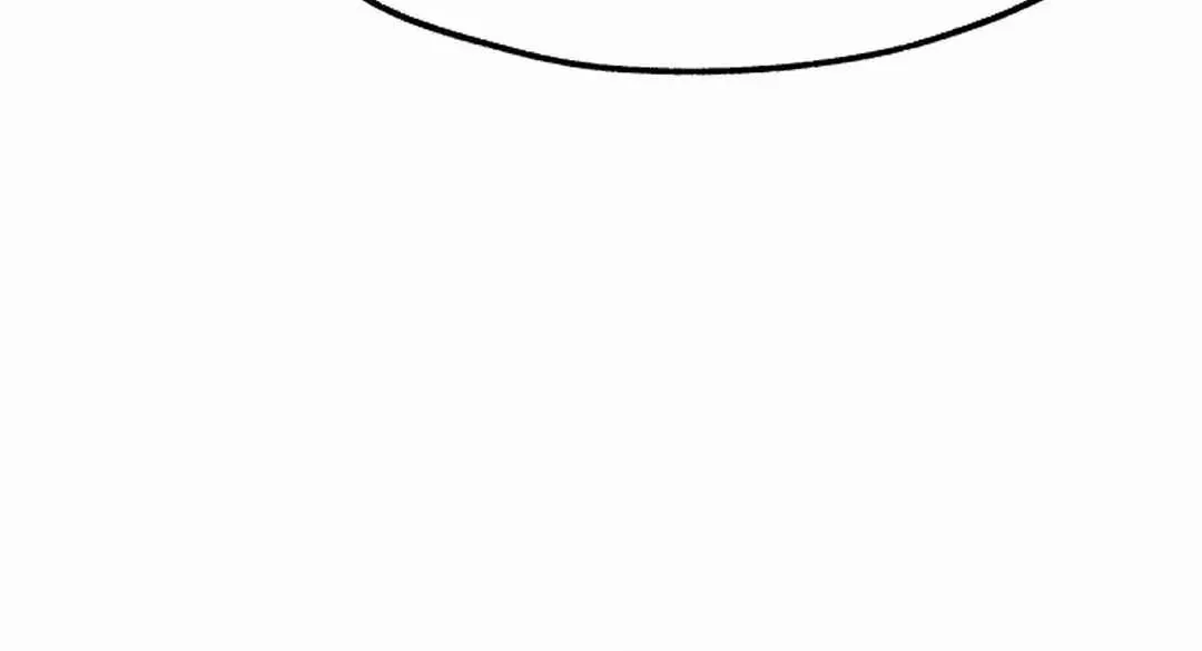 Light Of The Dawn (Remake) Zinmanga X Chapter 30 Page 63