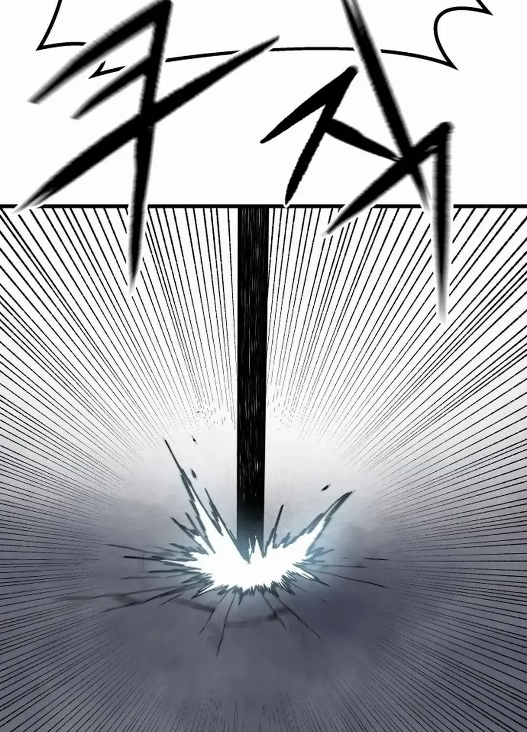 Light Of The Dawn (Remake) Zinmanga X Chapter 30 Page 69