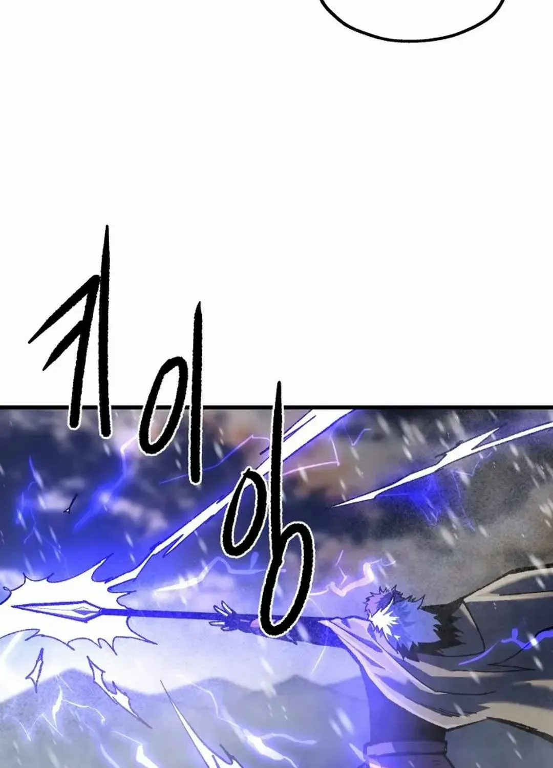 Light Of The Dawn (Remake) Zinmanga X Chapter 29 Page 49