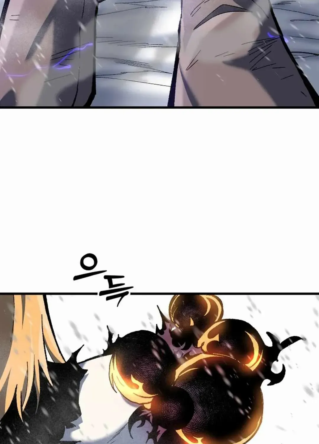 Light Of The Dawn (Remake) Zinmanga X Chapter 29 Page 63