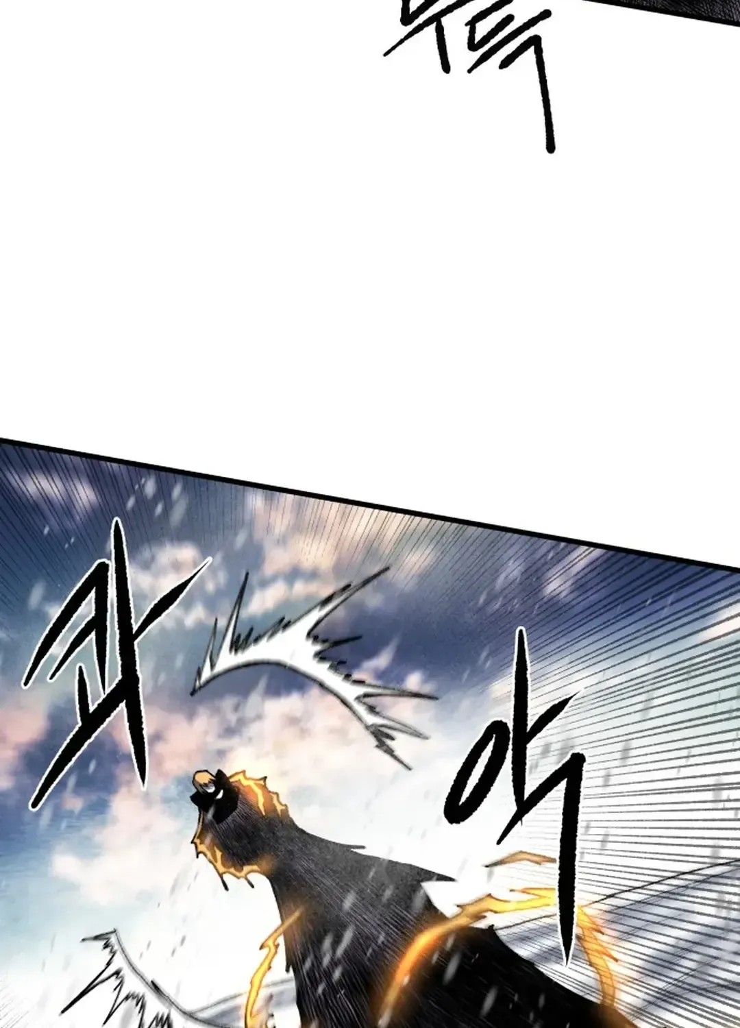 Light Of The Dawn (Remake) Zinmanga X Chapter 28 Page 108