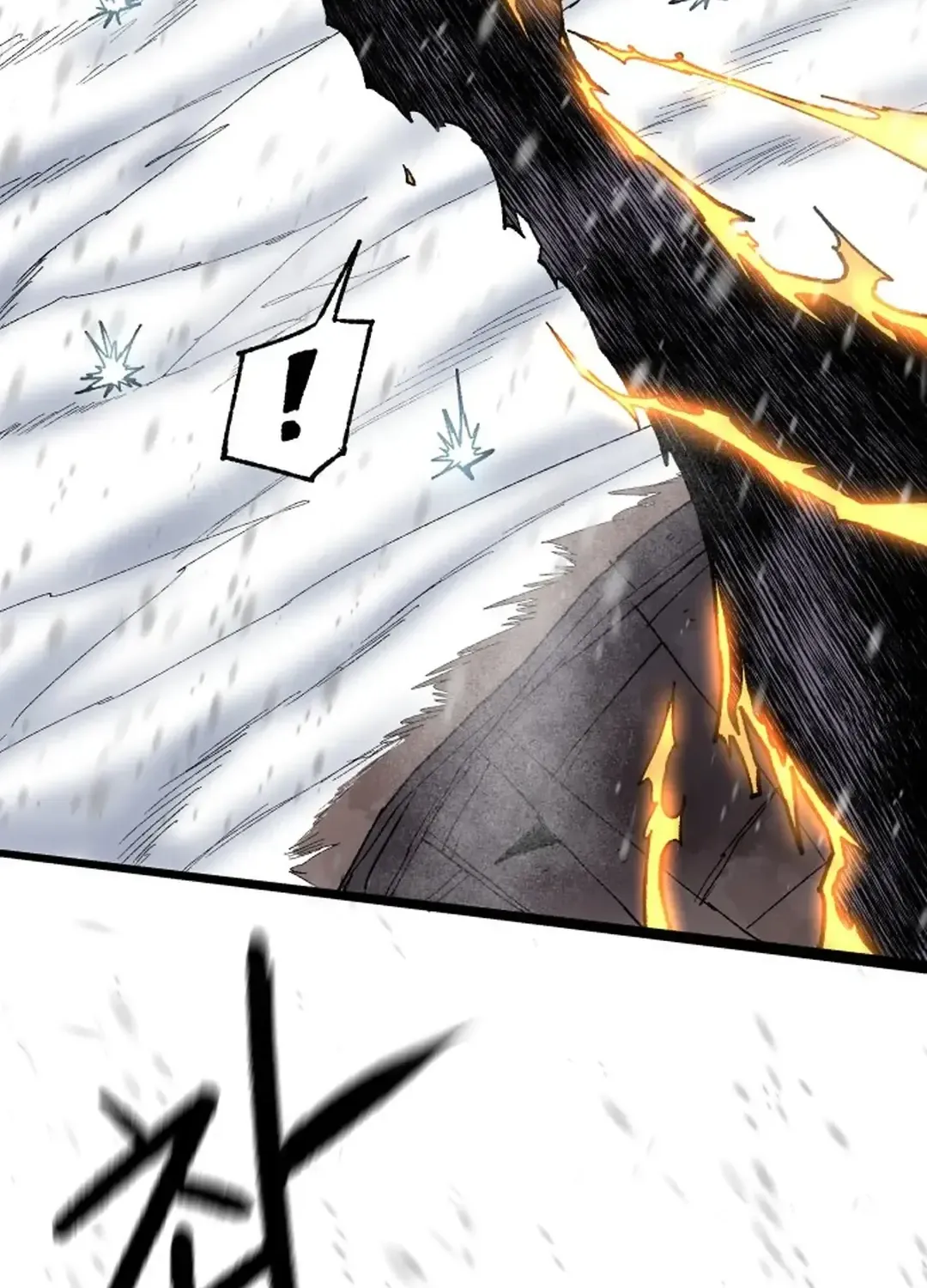 Light Of The Dawn (Remake) Zinmanga X Chapter 28 Page 112
