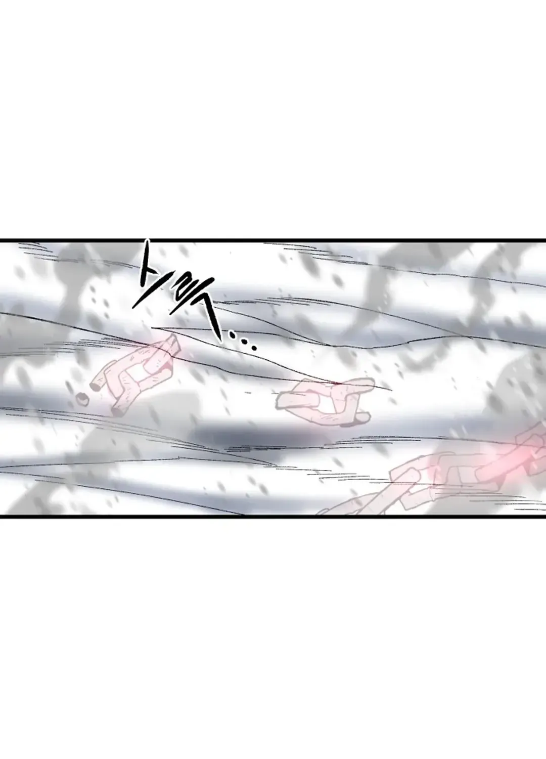 Light Of The Dawn (Remake) Zinmanga X Chapter 28 Page 130