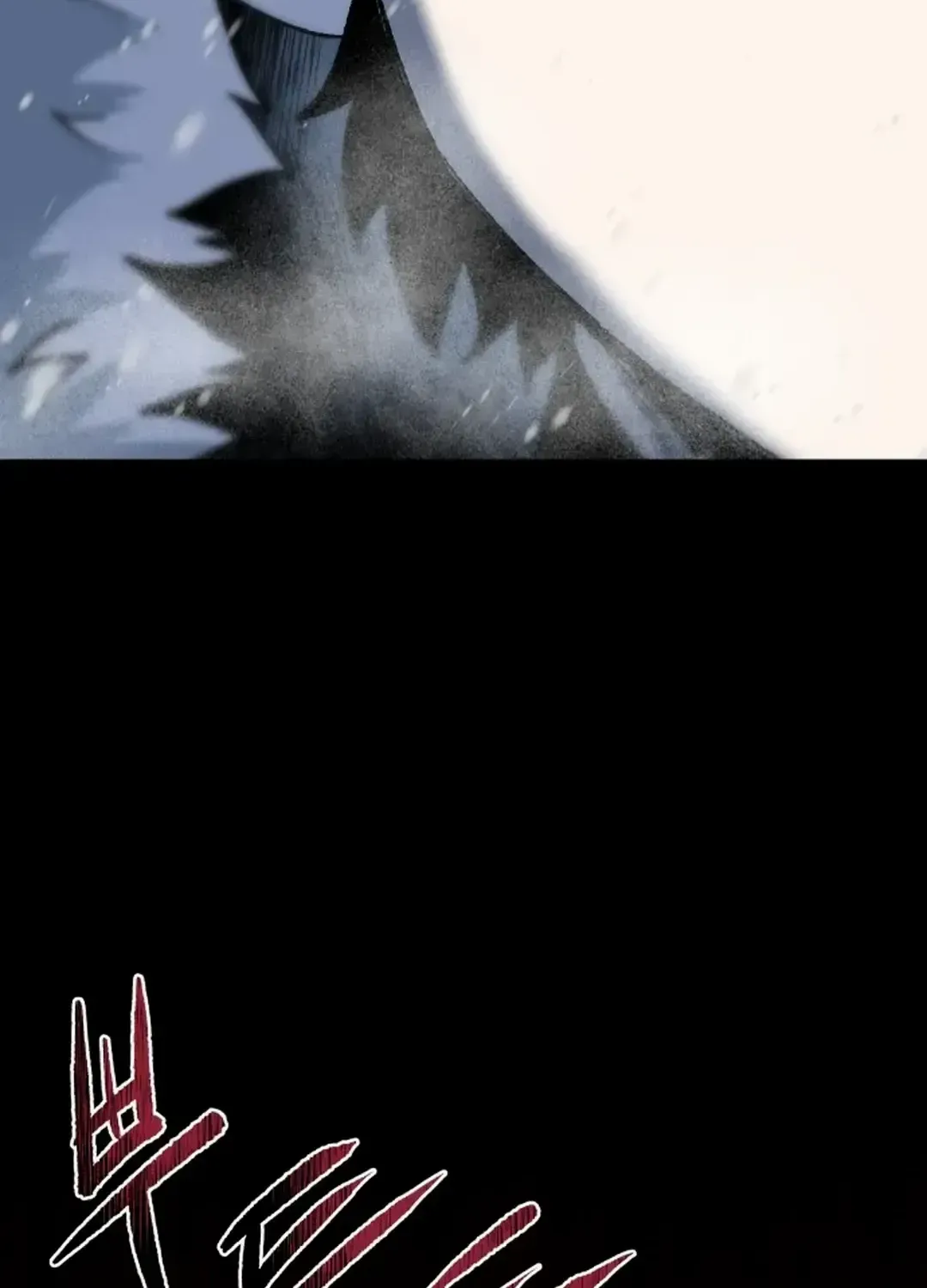 Light Of The Dawn (Remake) Zinmanga X Chapter 28 Page 149