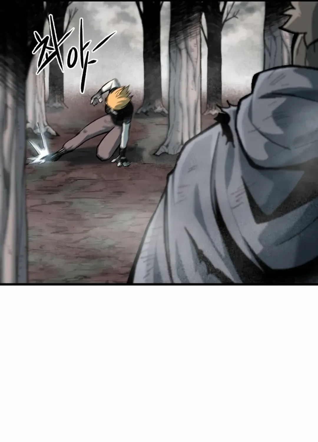 Light Of The Dawn (Remake) Zinmanga X Chapter 24 Page 83
