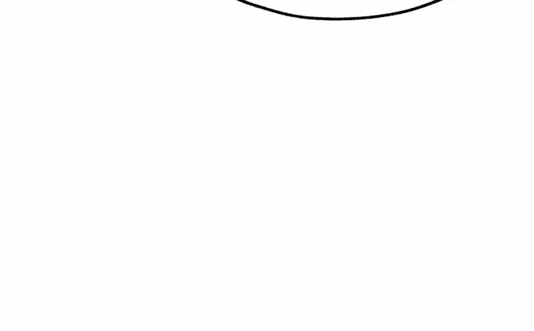 Light Of The Dawn (Remake) Zinmanga X Chapter 24 Page 102