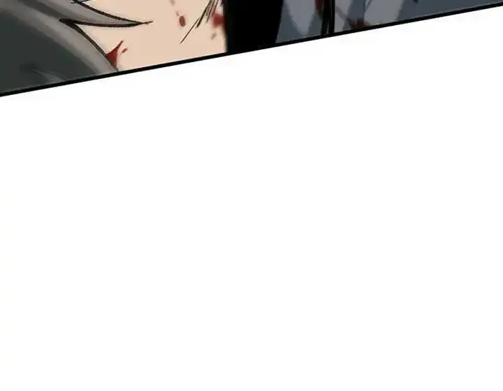 Light Of The Dawn (Remake) Zinmanga X Chapter 23 Page 25