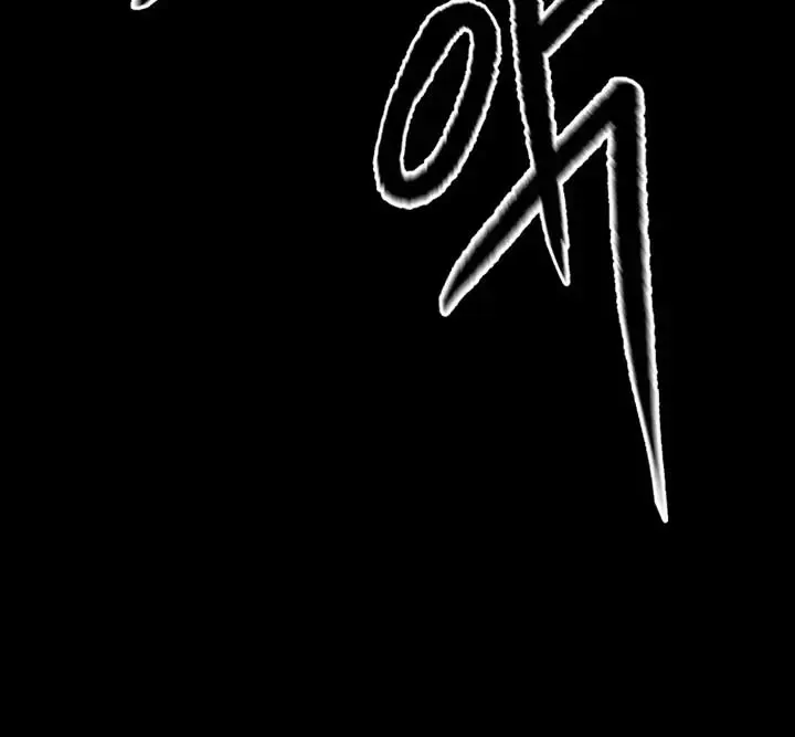 Light Of The Dawn (Remake) Zinmanga X Chapter 23 Page 113