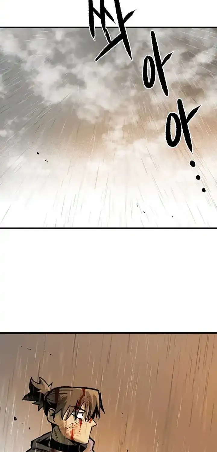 Light Of The Dawn (Remake) Zinmanga X Chapter 22 Page 14