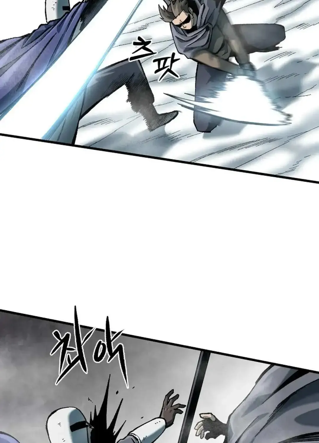Light Of The Dawn (Remake) Zinmanga X Chapter 20 Page 106