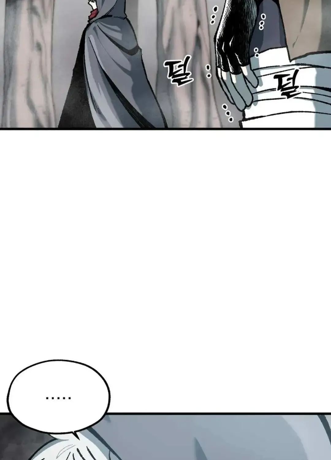 Light Of The Dawn (Remake) Zinmanga X Chapter 19 Page 39