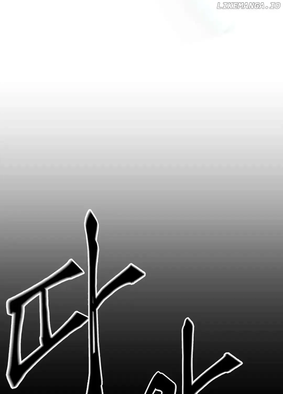 Light Of The Dawn (Remake) Zinmanga X Chapter 18 Page 57