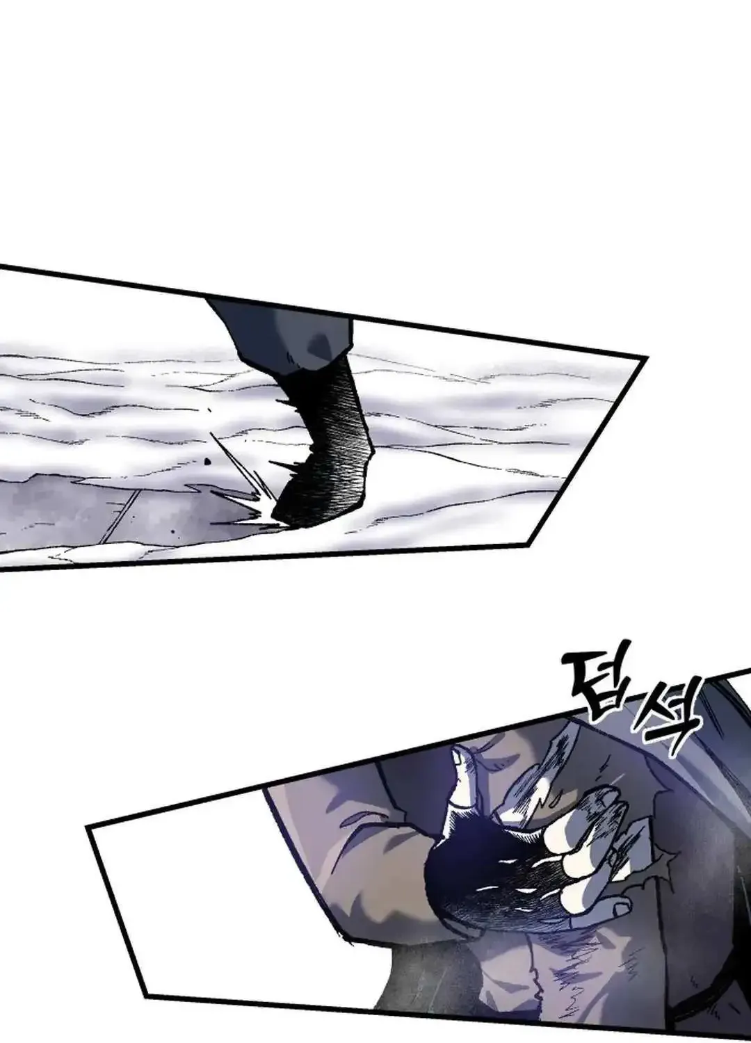 Light Of The Dawn (Remake) Zinmanga X Chapter 18 Page 83