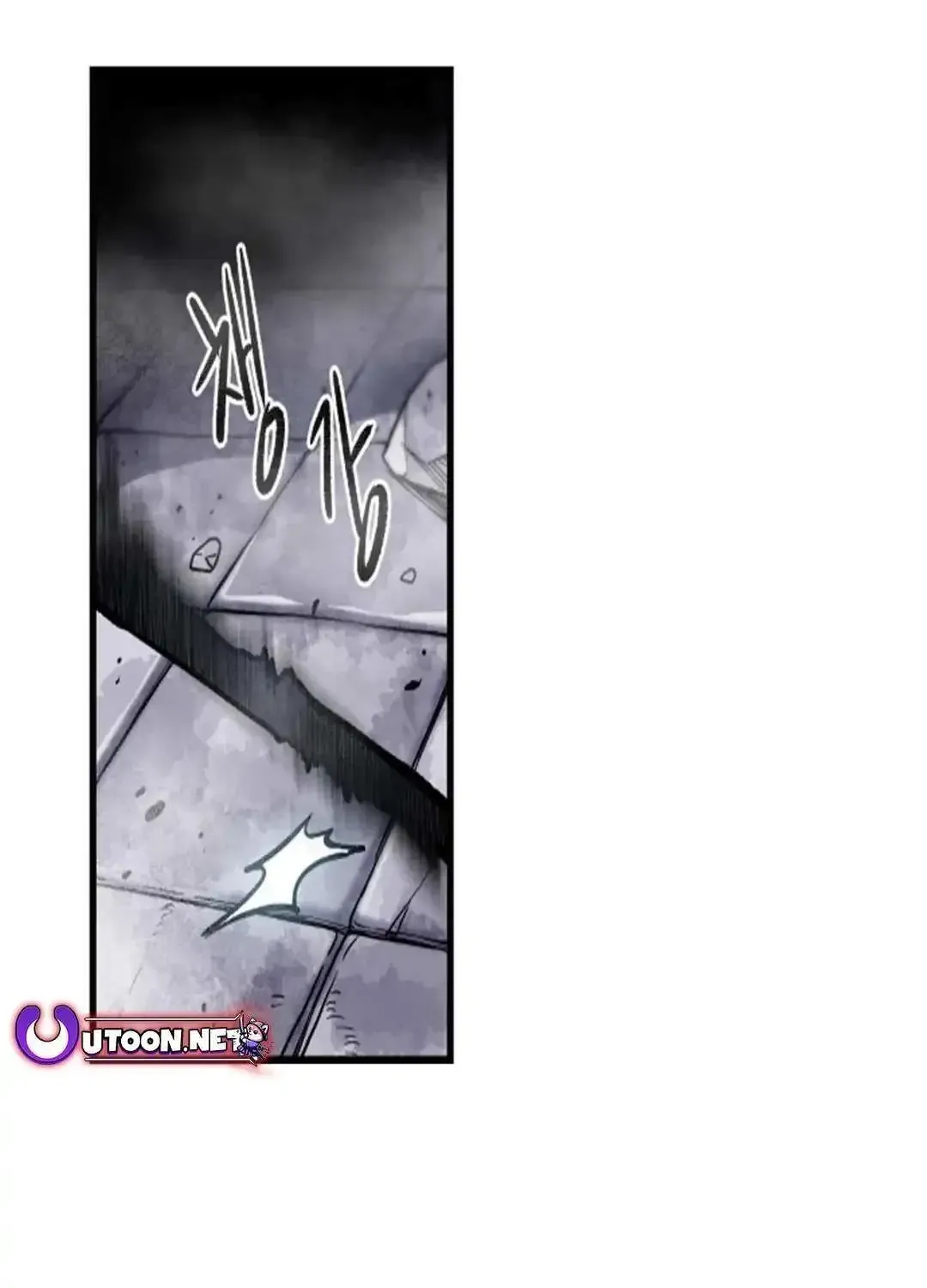 Light Of The Dawn (Remake) Zinmanga X Chapter 17 Page 71