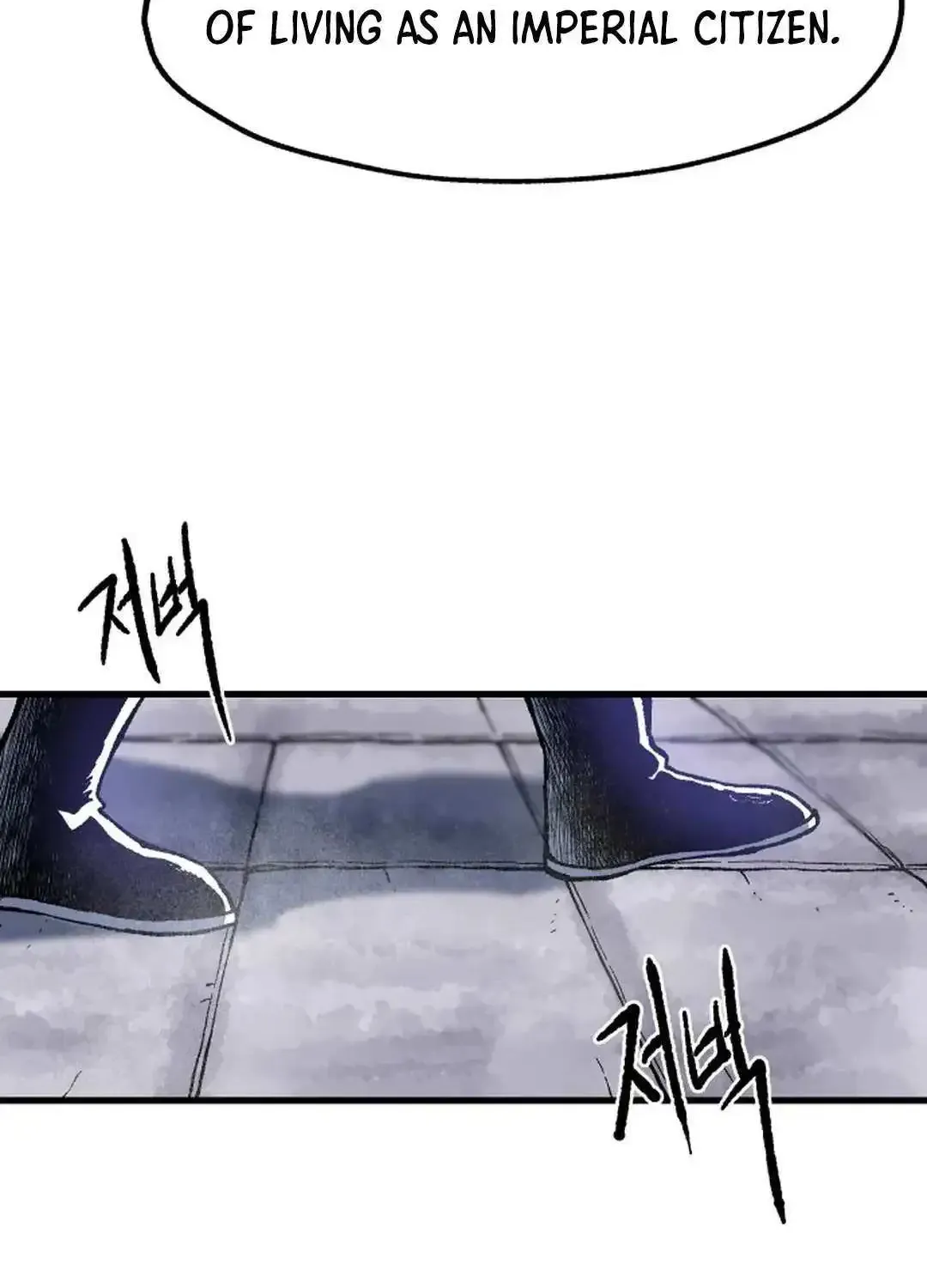 Light Of The Dawn (Remake) Zinmanga X Chapter 17 Page 84