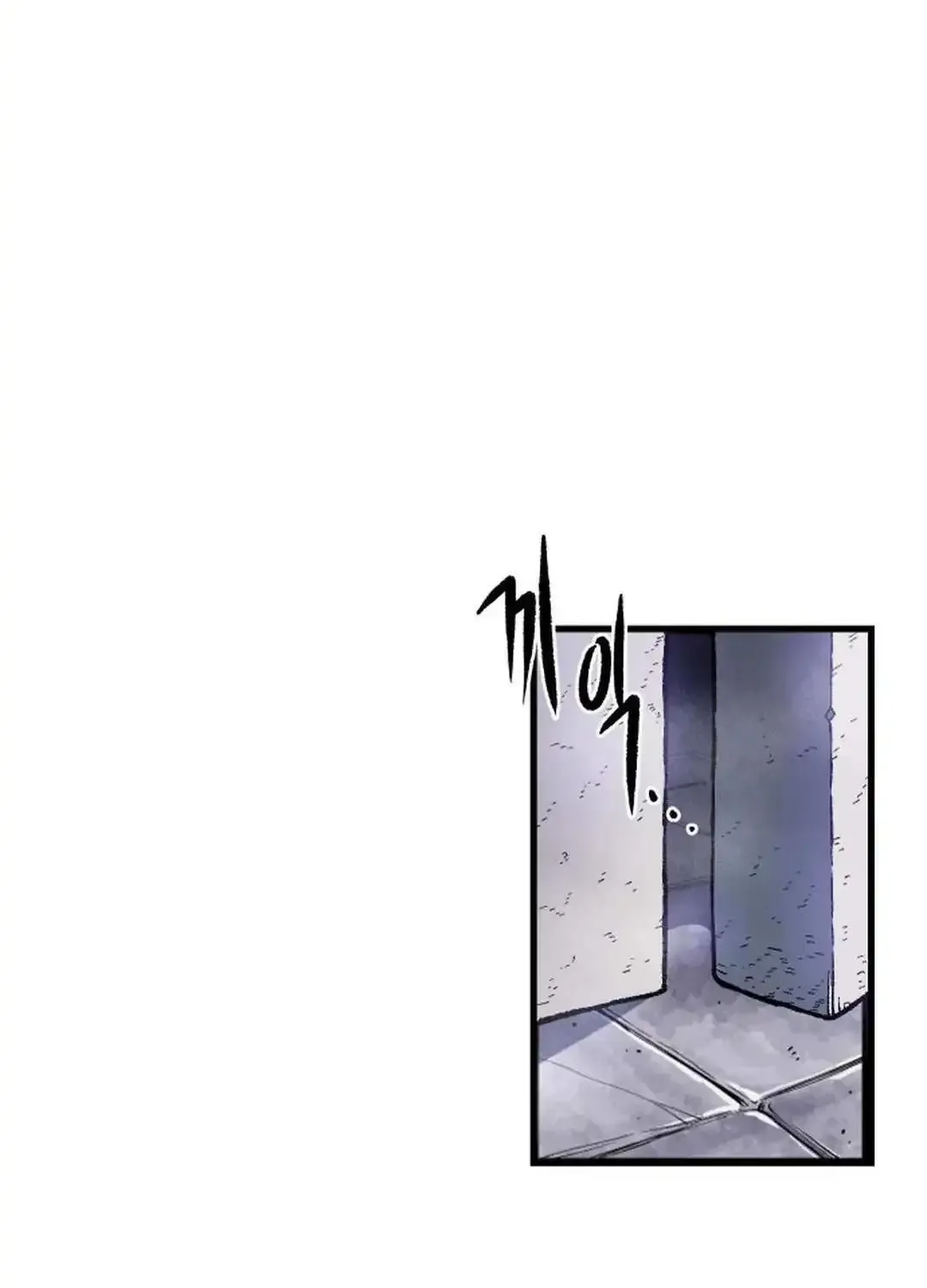 Light Of The Dawn (Remake) Zinmanga X Chapter 16 Page 102