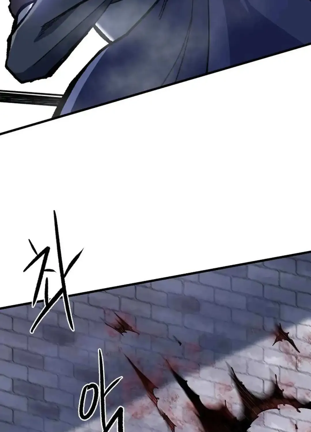 Light Of The Dawn (Remake) Zinmanga X Chapter 15 Page 67