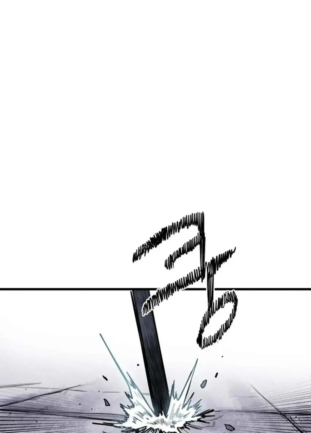 Light Of The Dawn (Remake) Zinmanga X Chapter 15 Page 77