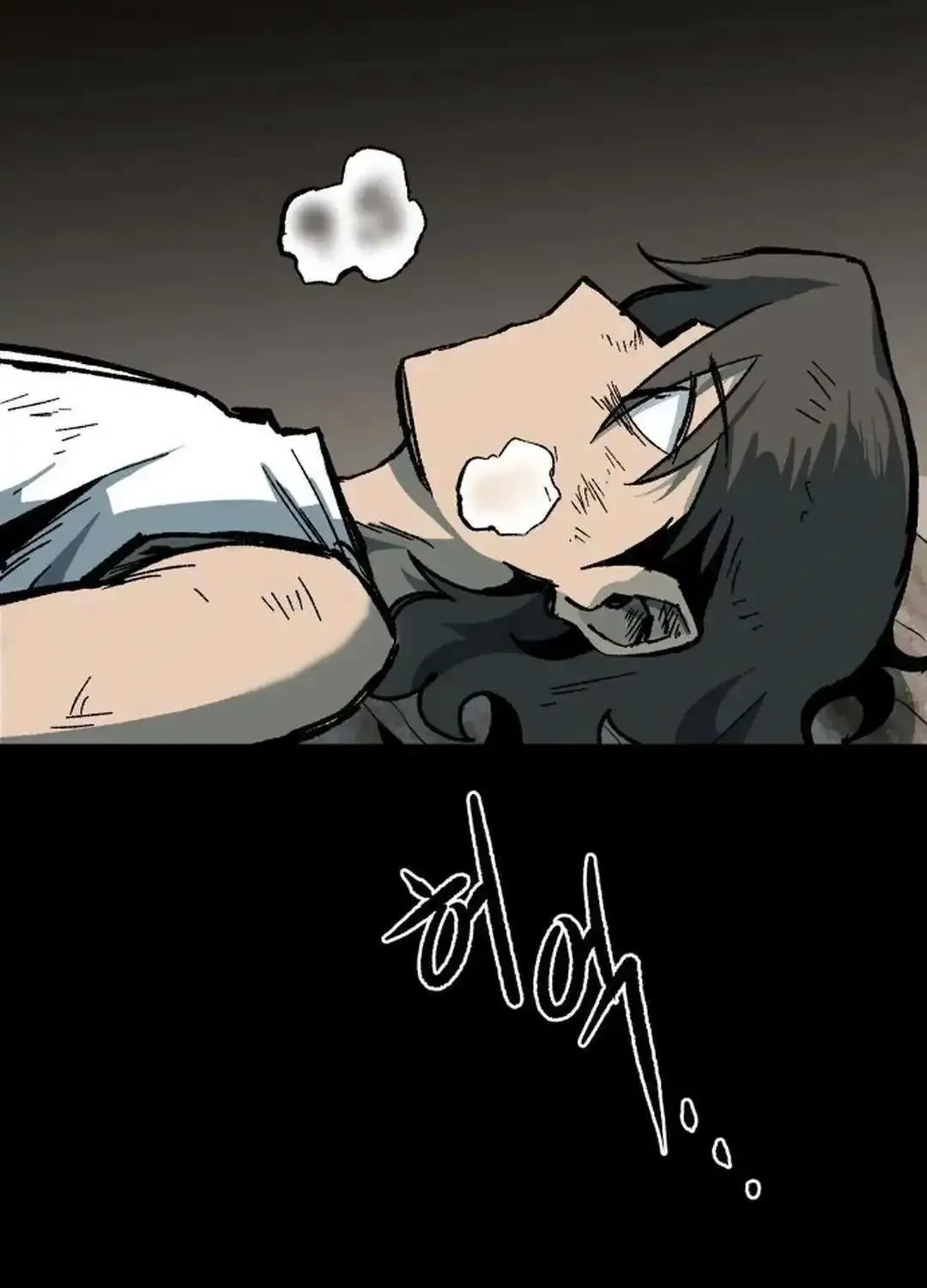 Light Of The Dawn (Remake) Zinmanga X Chapter 10 Page 6