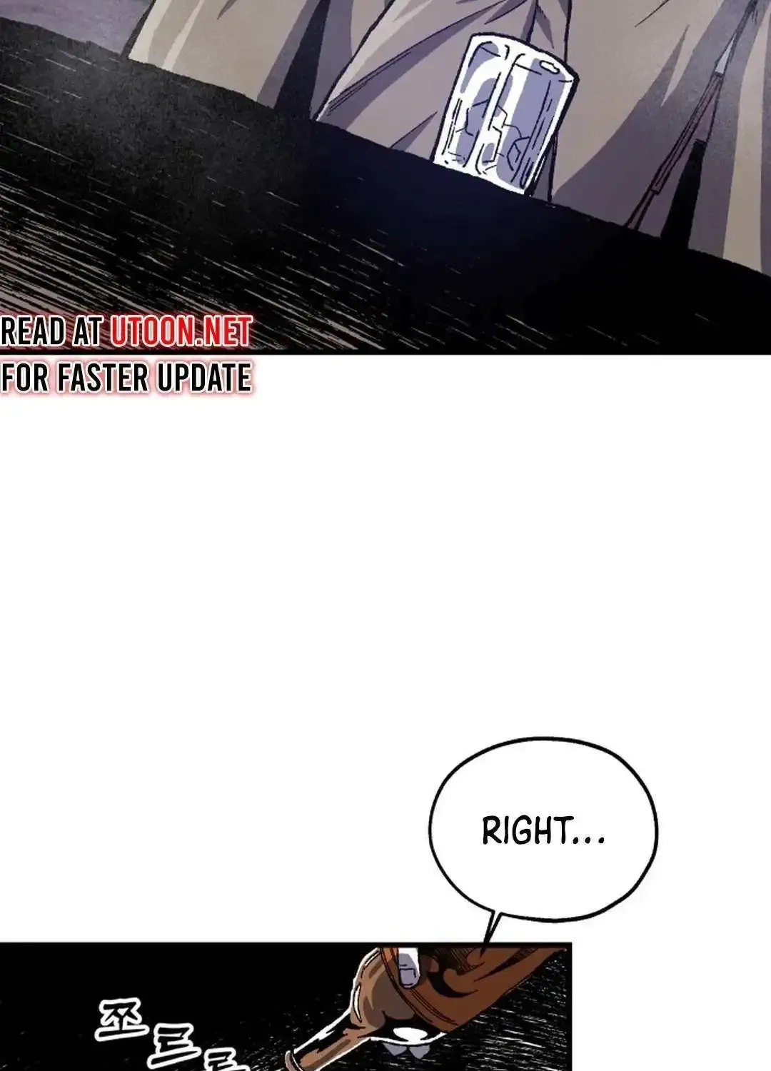 Light Of The Dawn (Remake) Zinmanga X Chapter 8 Page 73