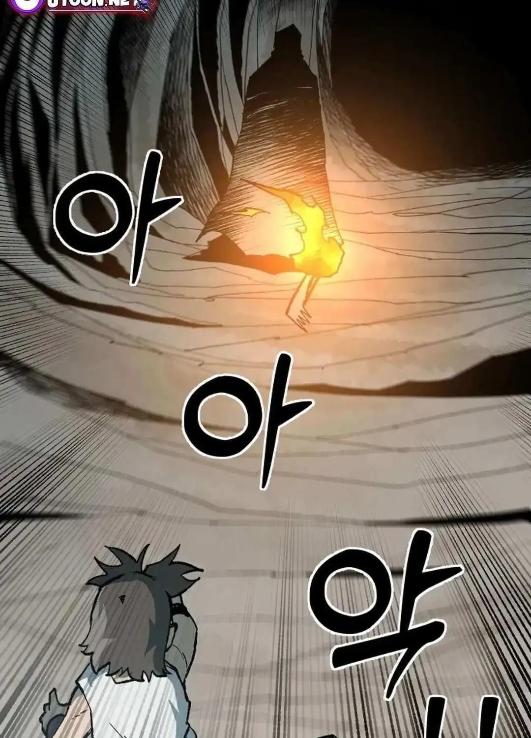 Light Of The Dawn (Remake) Zinmanga X Chapter 8 Page 147