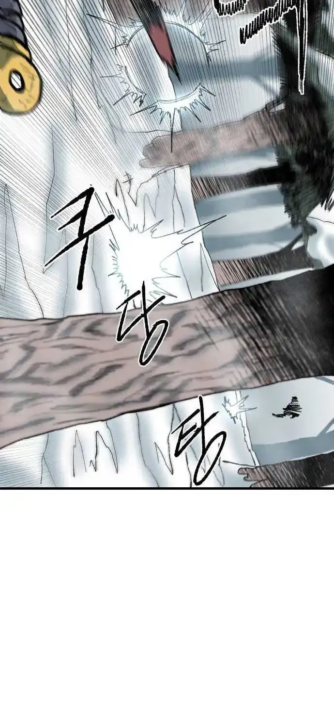 Light Of The Dawn (Remake) Zinmanga X Chapter 6 Page 58
