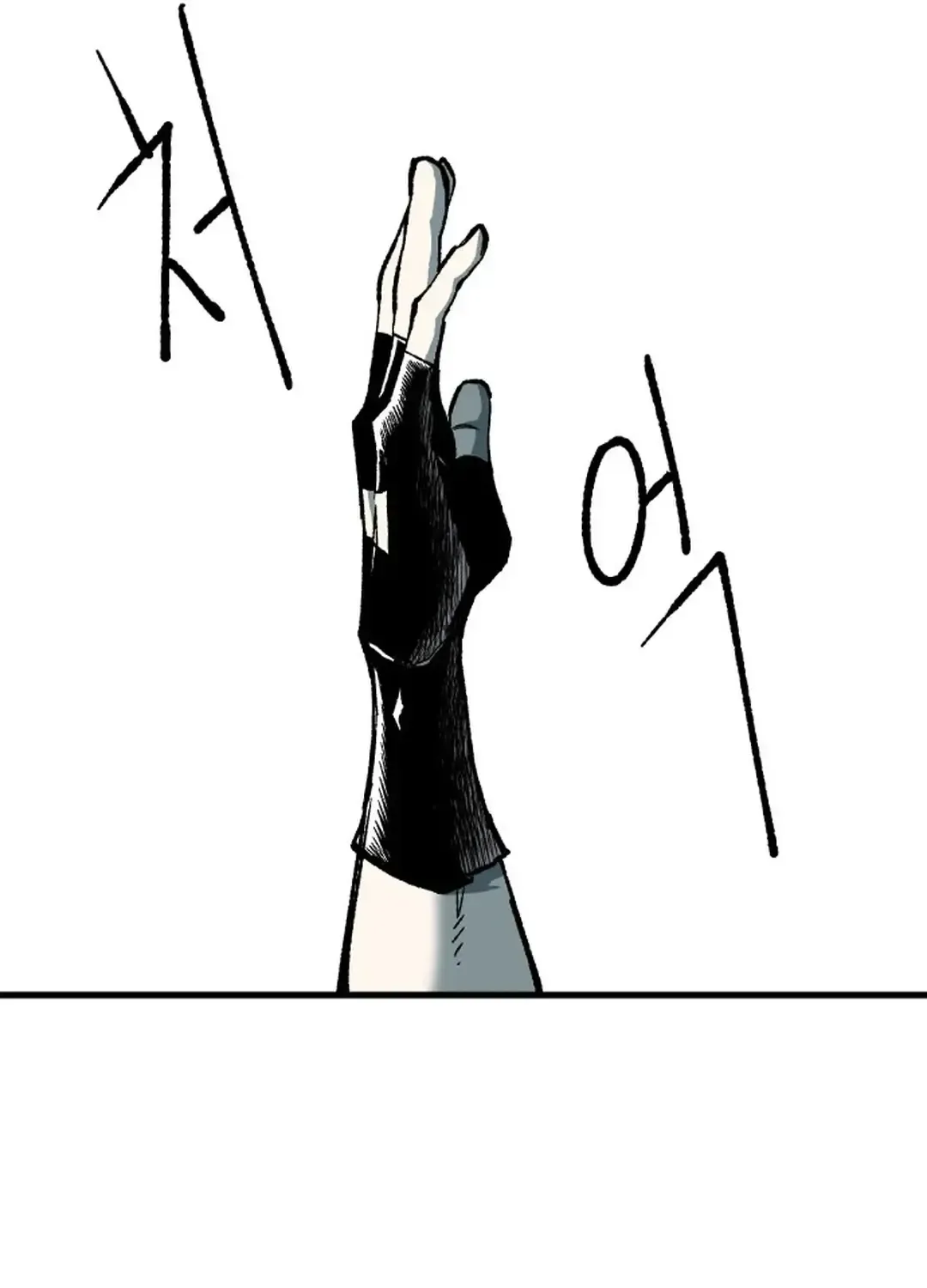 Light Of The Dawn (Remake) Zinmanga X Chapter 5 Page 66