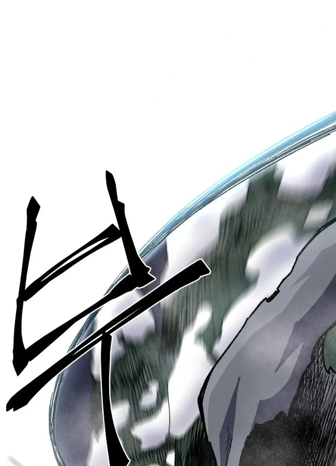 Light Of The Dawn (Remake) Zinmanga X Chapter 3 Page 11