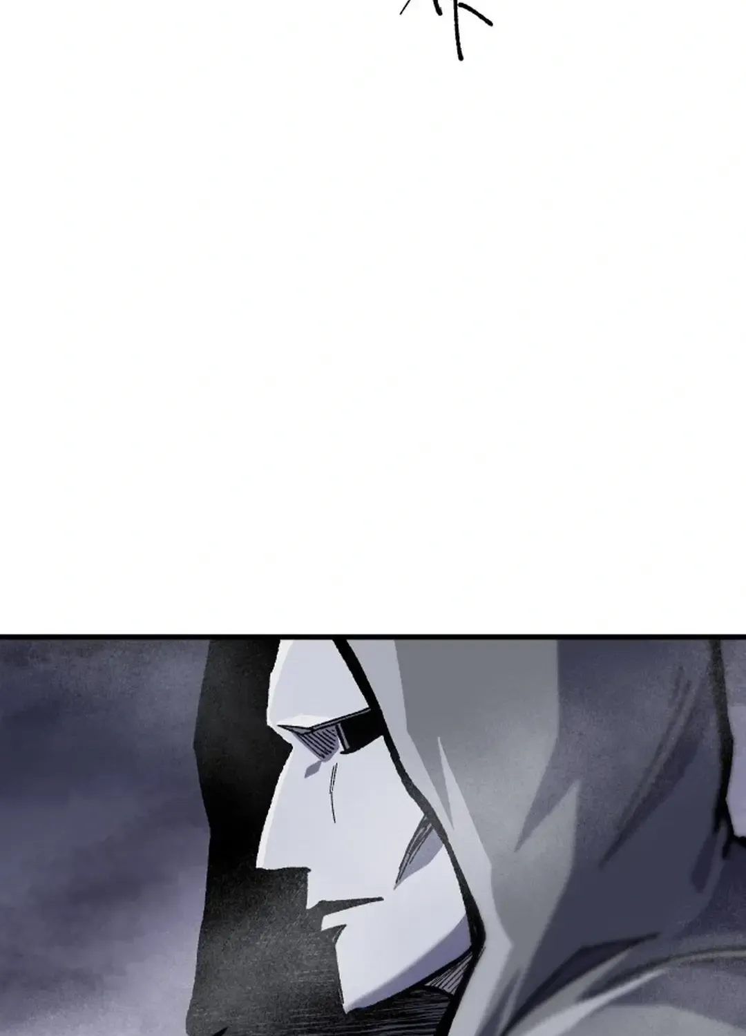 Light Of The Dawn (Remake) Zinmanga X Chapter 3 Page 18
