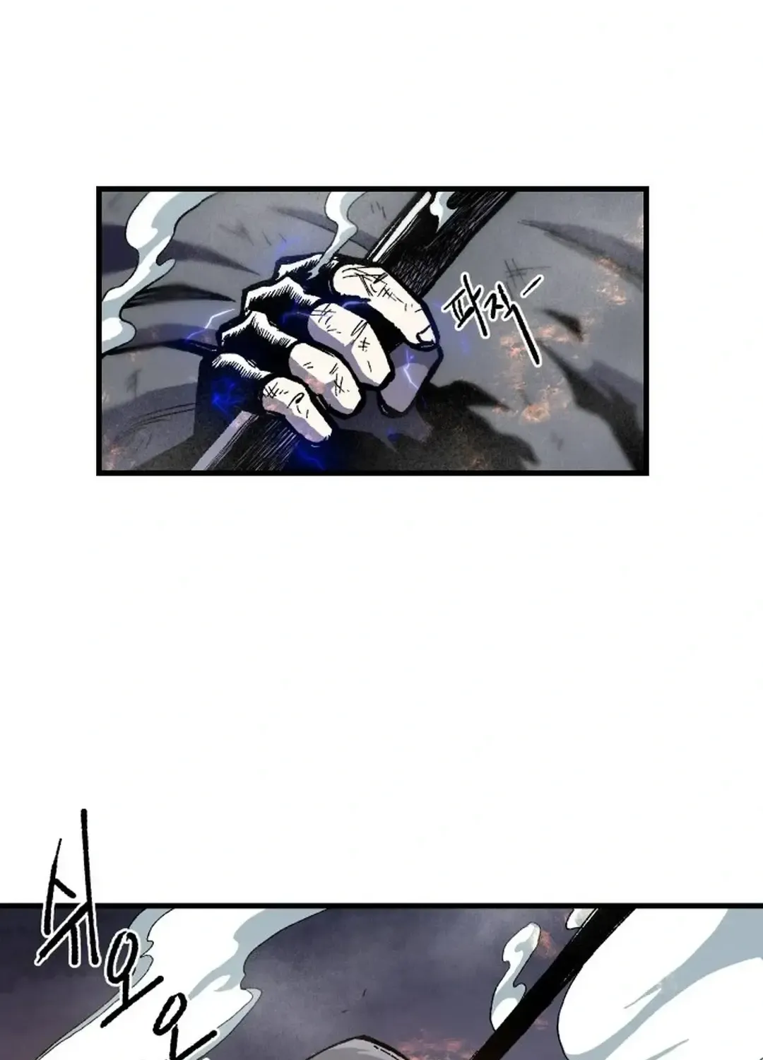 Light Of The Dawn (Remake) Zinmanga X Chapter 3 Page 160