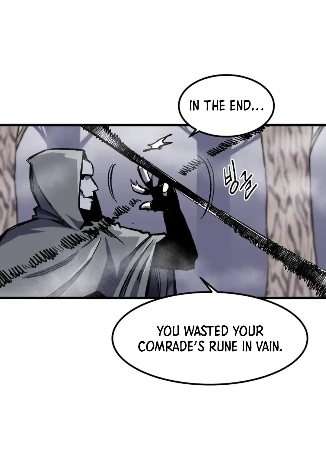 Light Of The Dawn (Remake) Zinmanga X Chapter 3 Page 167
