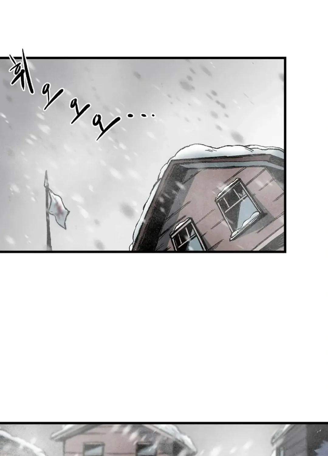 Light Of The Dawn (Remake) Zinmanga X Chapter 2 Page 32