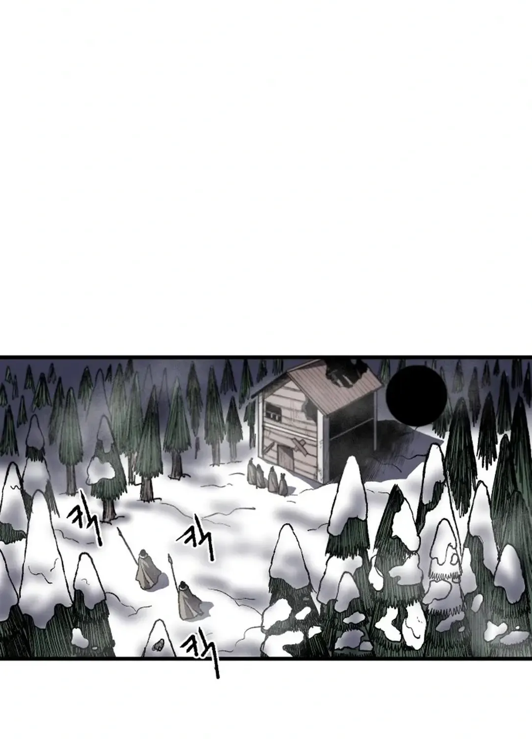Light Of The Dawn (Remake) Zinmanga X Chapter 2 Page 71