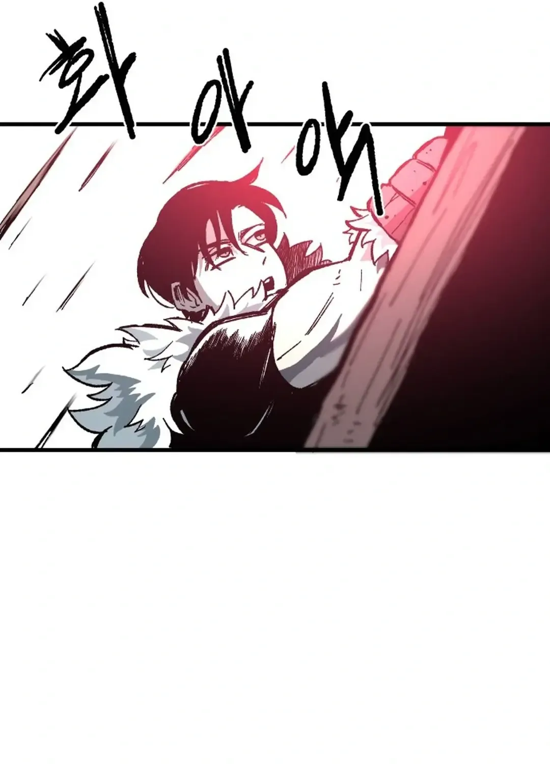 Light Of The Dawn (Remake) Zinmanga X Chapter 1 Page 15