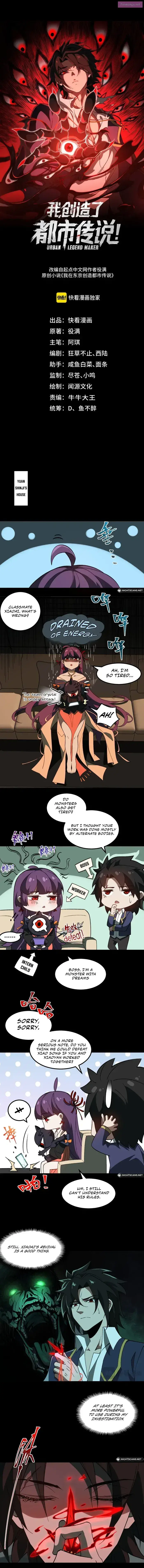 I created an Urban Legend Zinmanga X Chapter 24 Page 1