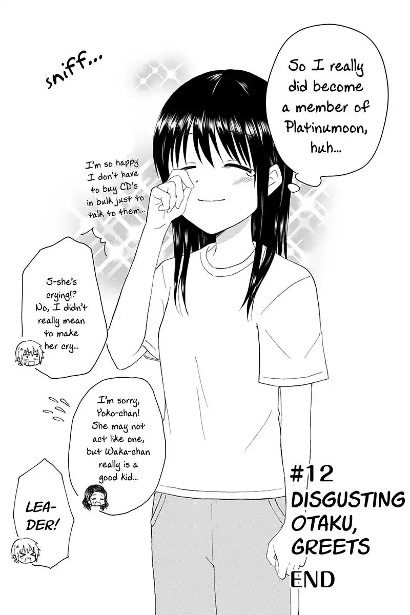 Disgusting Otaku, Become an Idol! Zinmanga X Chapter 12 Page 10