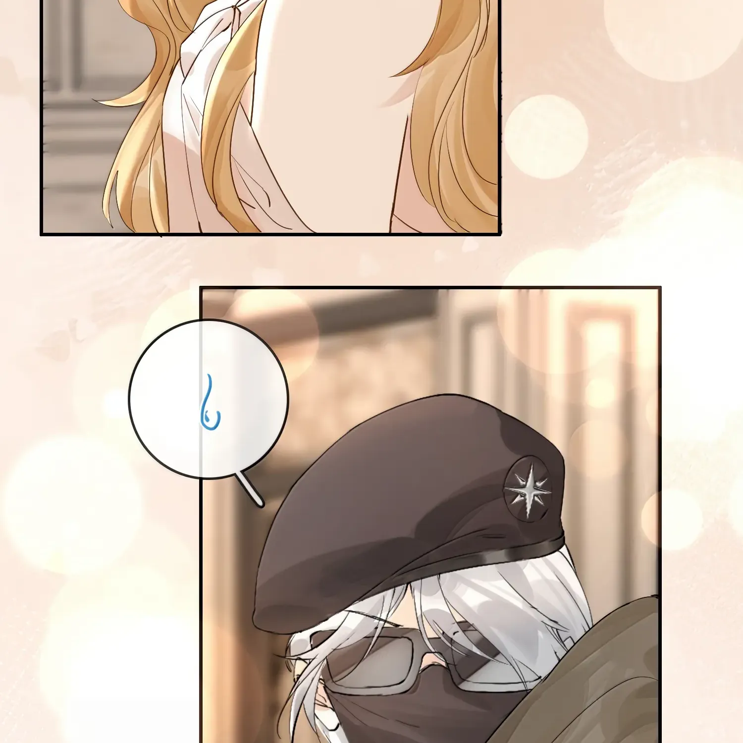 Lang Xiaojie He Ta De Huli Meimei Zinmanga X Chapter 50 Page 24