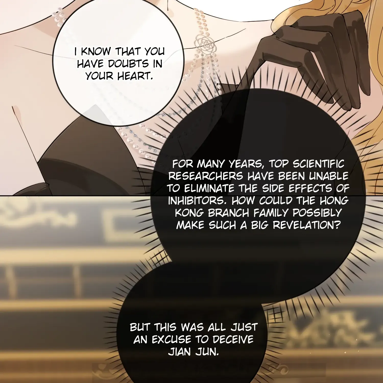 Lang Xiaojie He Ta De Huli Meimei Zinmanga X Chapter 49 Page 16