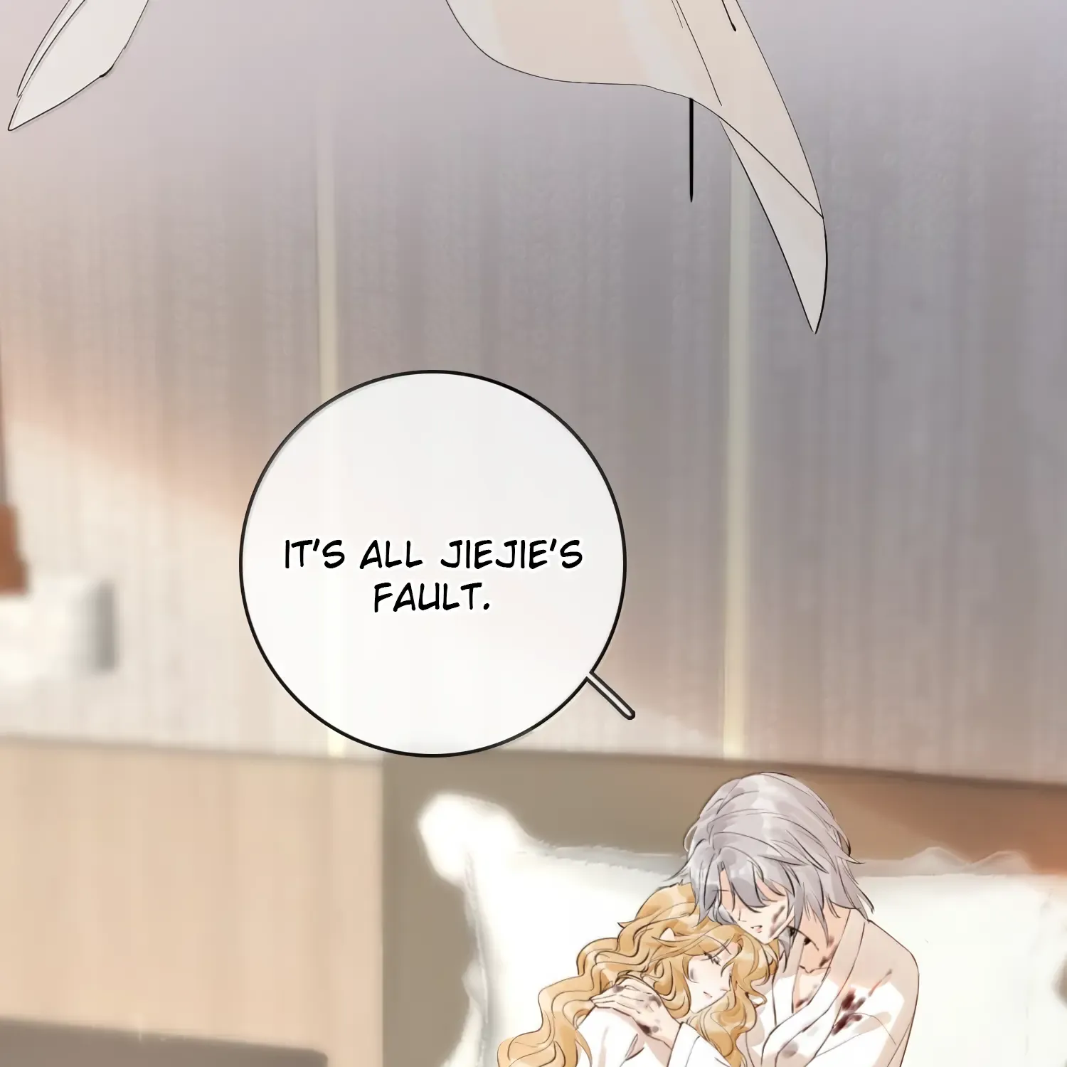 Lang Xiaojie He Ta De Huli Meimei Zinmanga X Chapter 47 Page 11