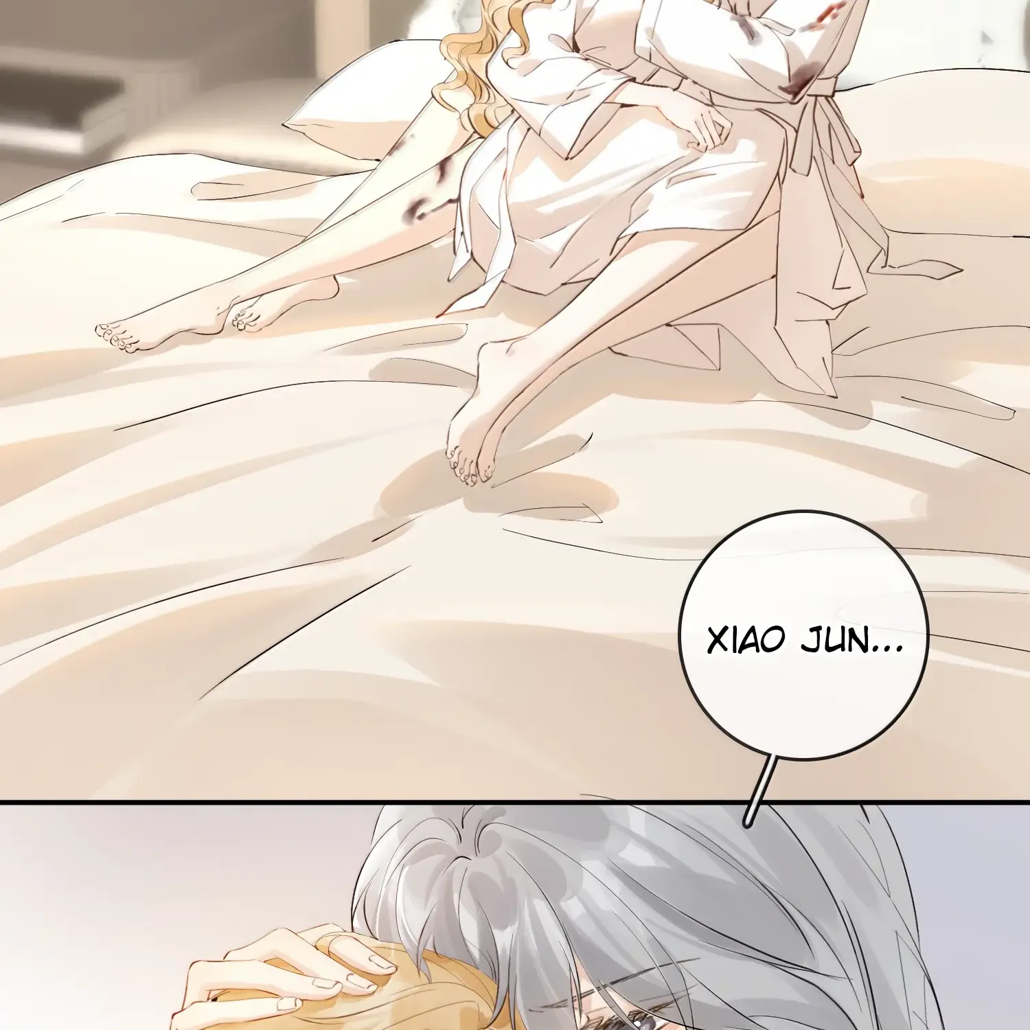 Lang Xiaojie He Ta De Huli Meimei Zinmanga X Chapter 47 Page 12