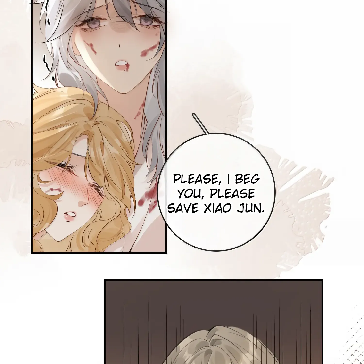 Lang Xiaojie He Ta De Huli Meimei Zinmanga X Chapter 47 Page 23