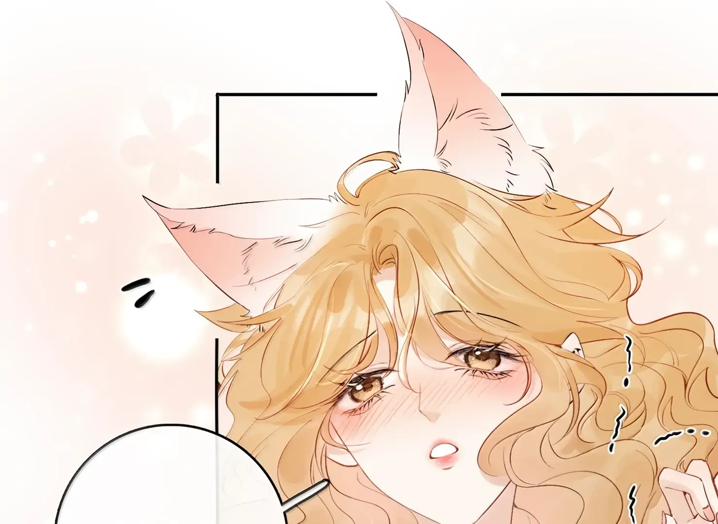 Lang Xiaojie He Ta De Huli Meimei Zinmanga X Chapter 46 Page 20