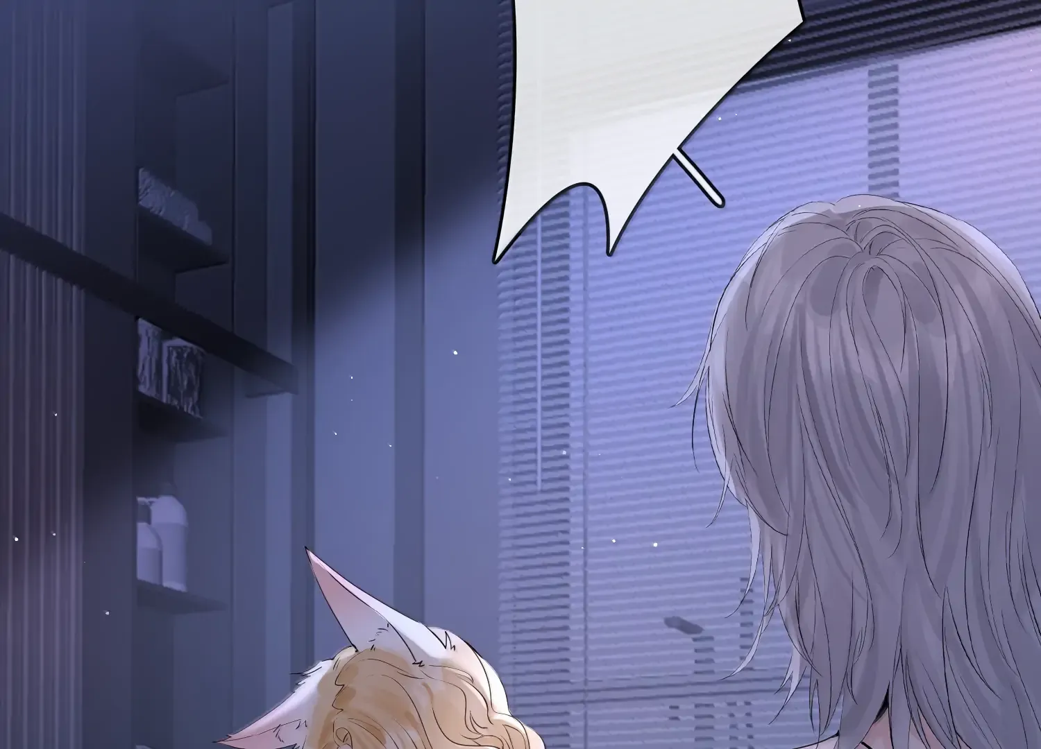 Lang Xiaojie He Ta De Huli Meimei Zinmanga X Chapter 46 Page 79