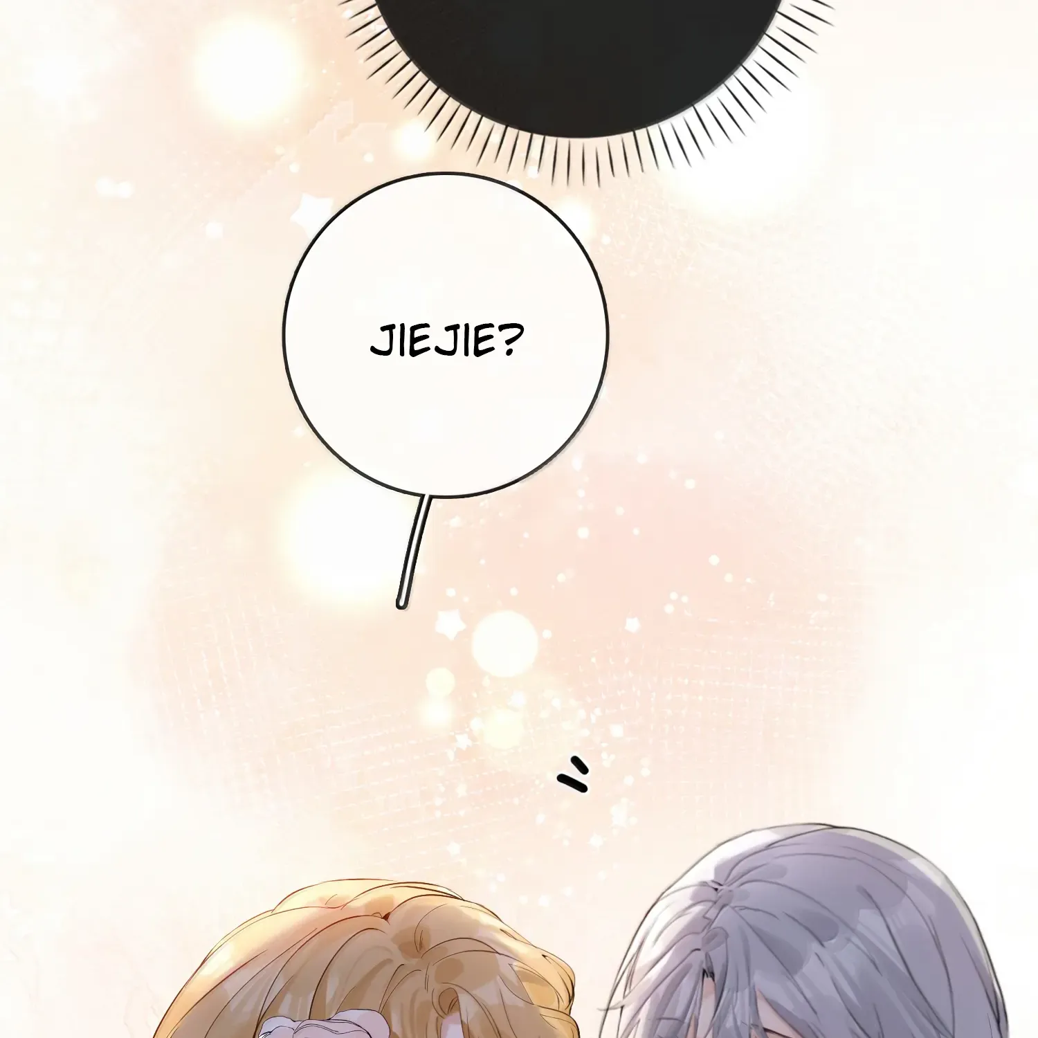 Lang Xiaojie He Ta De Huli Meimei Zinmanga X Chapter 45 Page 35