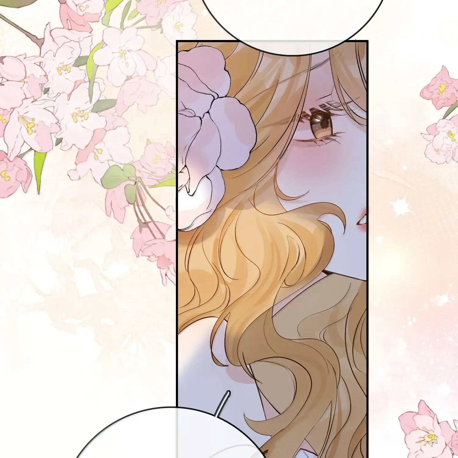 Lang Xiaojie He Ta De Huli Meimei Zinmanga X Chapter 45 Page 41