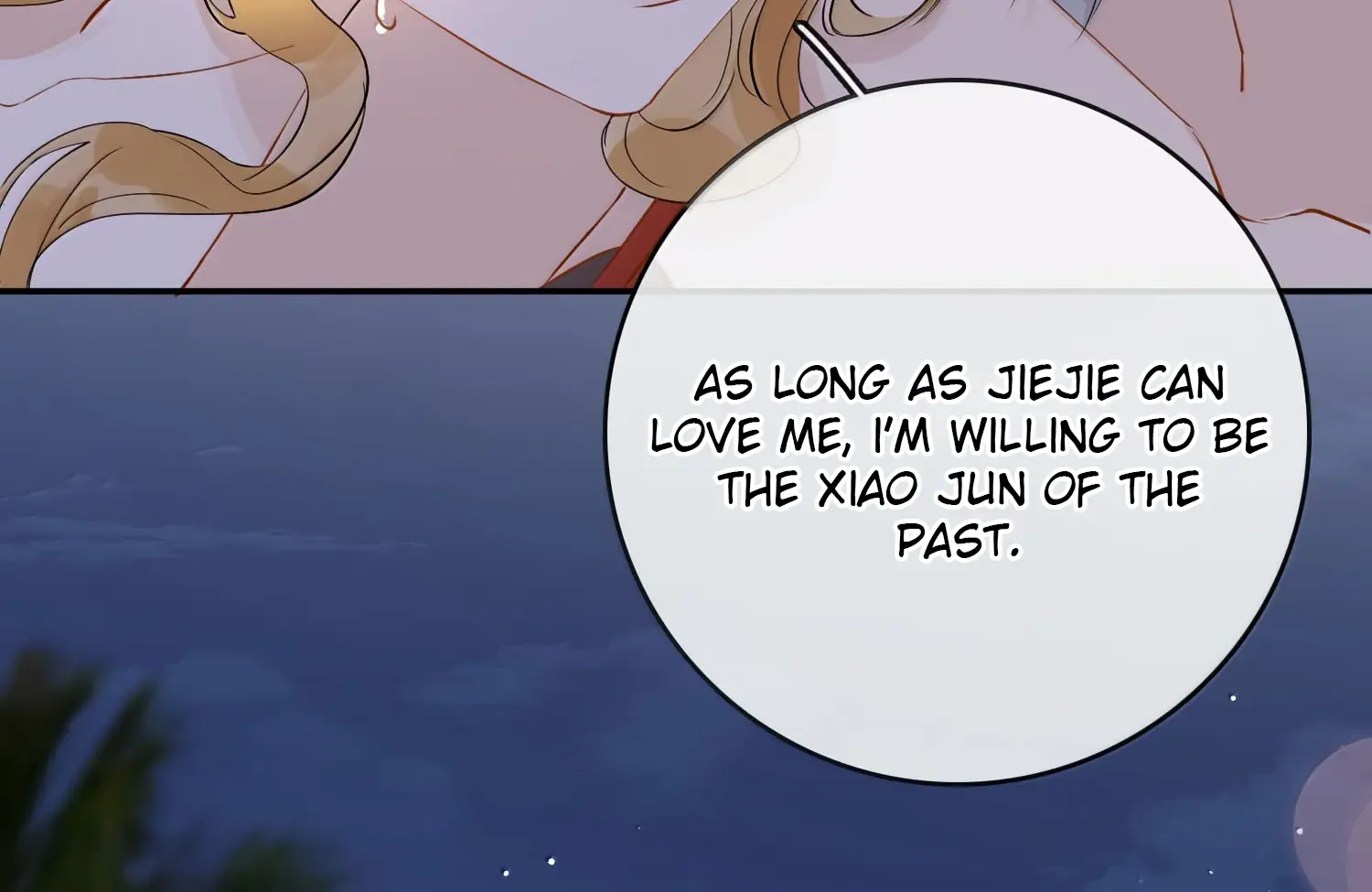 Lang Xiaojie He Ta De Huli Meimei Zinmanga X Chapter 45 Page 43