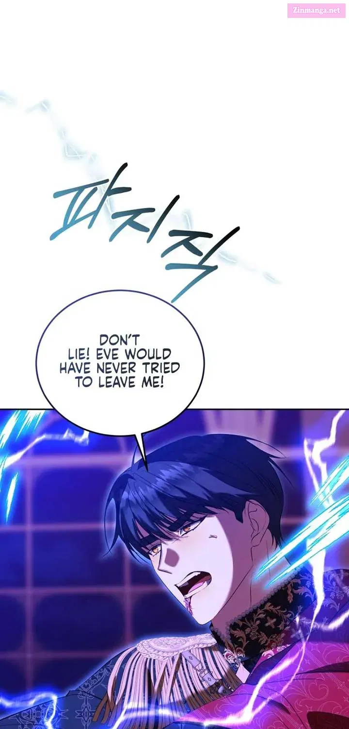 My Lover’s Personality Is a Little Strange Zinmanga X Chapter 37 Page 12