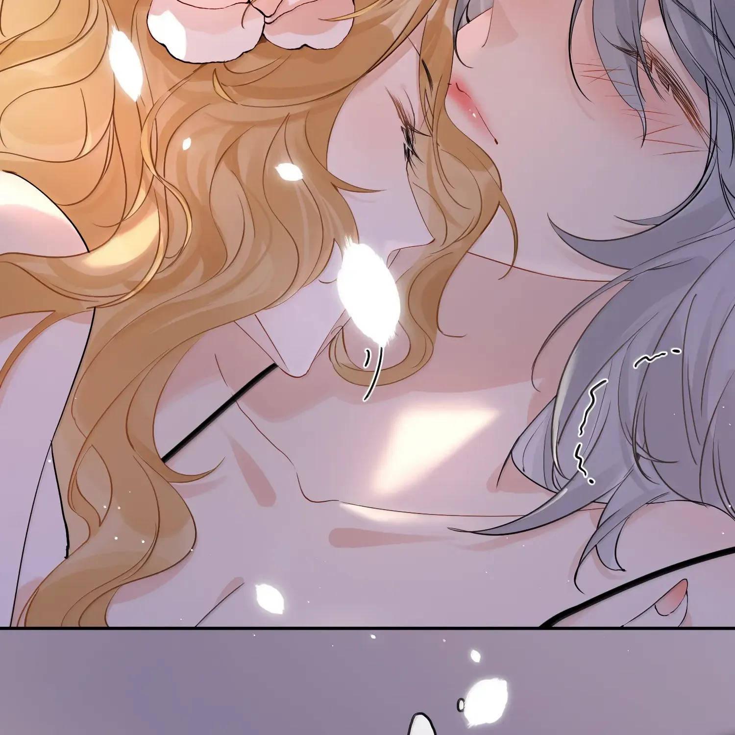 Lang Xiaojie He Ta De Huli Meimei Zinmanga X Chapter 44 Page 27
