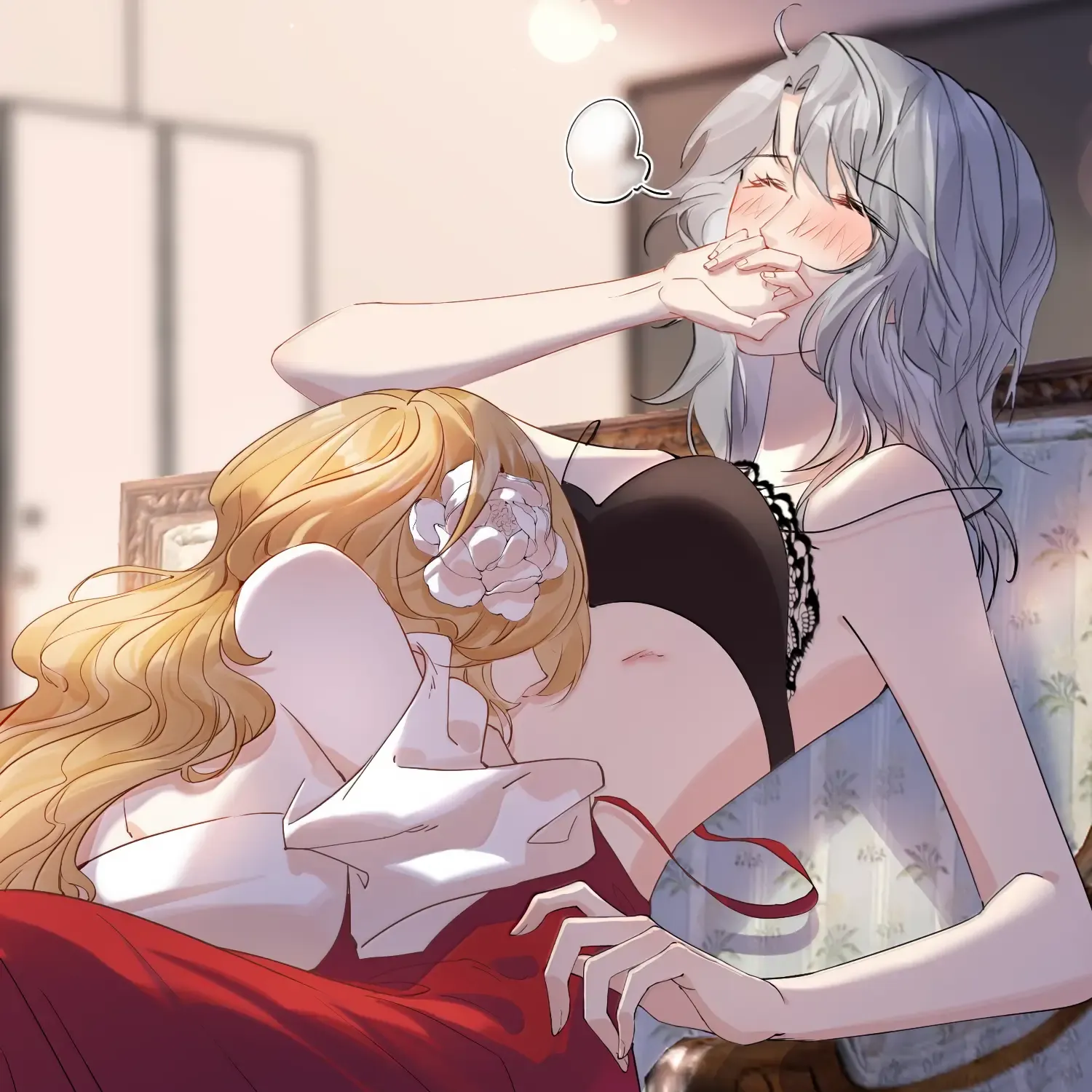 Lang Xiaojie He Ta De Huli Meimei Zinmanga X Chapter 44 Page 29
