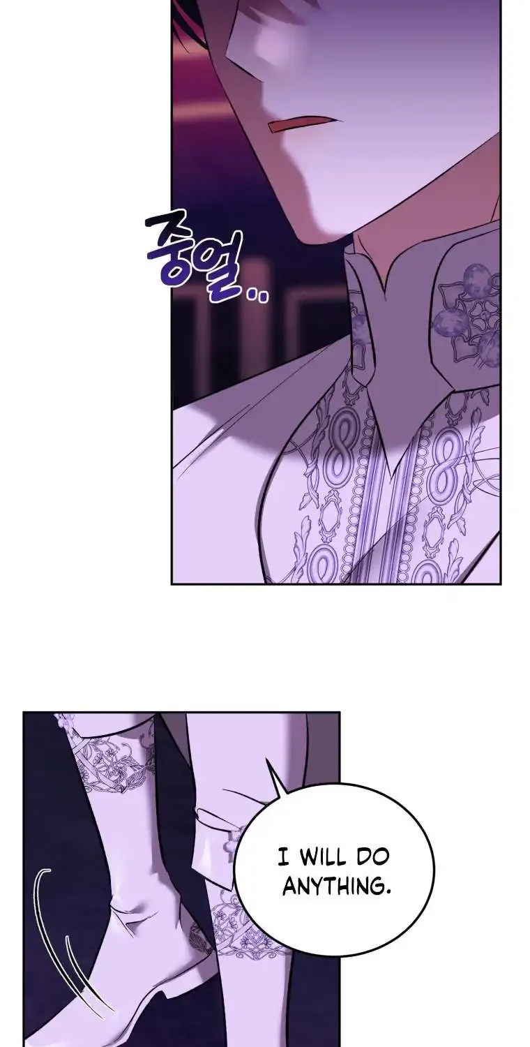 My Lover’s Personality Is a Little Strange Zinmanga X Chapter 35 Page 79